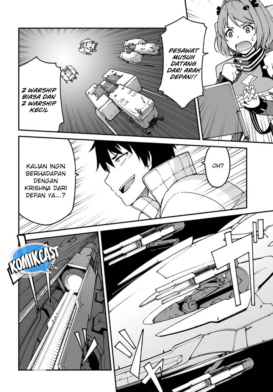 Mezametara Saikyou Soubi to Uchuusen-mochi datta no de, Ikkodate Mezashite Youhei Toshite Jiyuu ni Ikitai